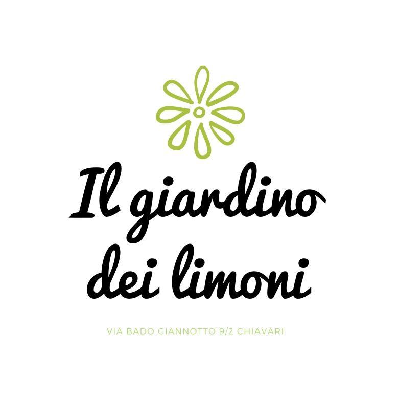 キアーヴァリIl Giardino Dei Limoniアパートメント エクステリア 写真